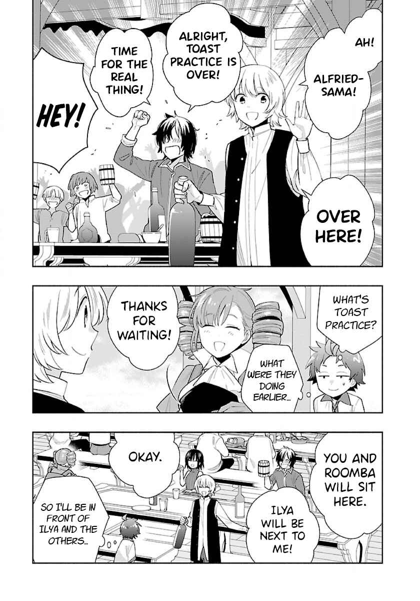 Page 3 Chapter 70 Tensei Shite Inaka de Slow Life wo Okuritai