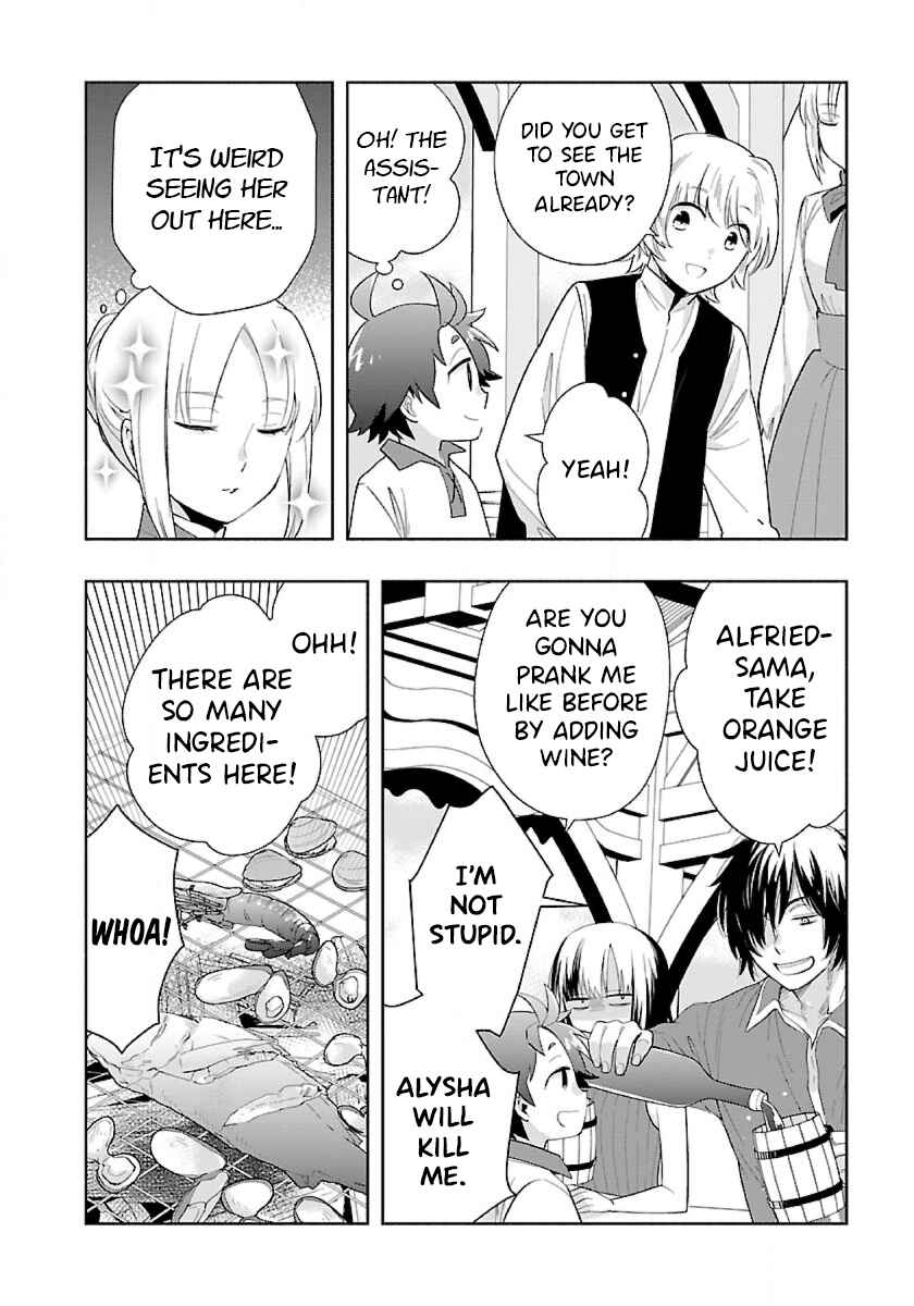 Page 4 Chapter 70 Tensei Shite Inaka de Slow Life wo Okuritai