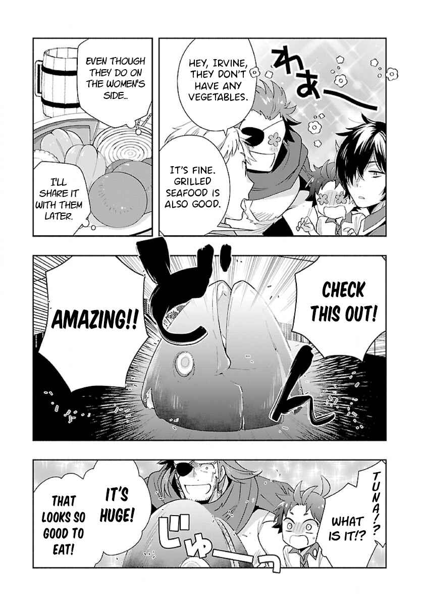 Page 5 Chapter 70 Tensei Shite Inaka de Slow Life wo Okuritai