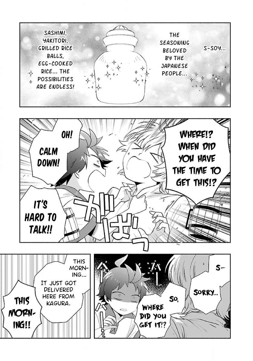 Page 9 Chapter 70 Tensei Shite Inaka de Slow Life wo Okuritai