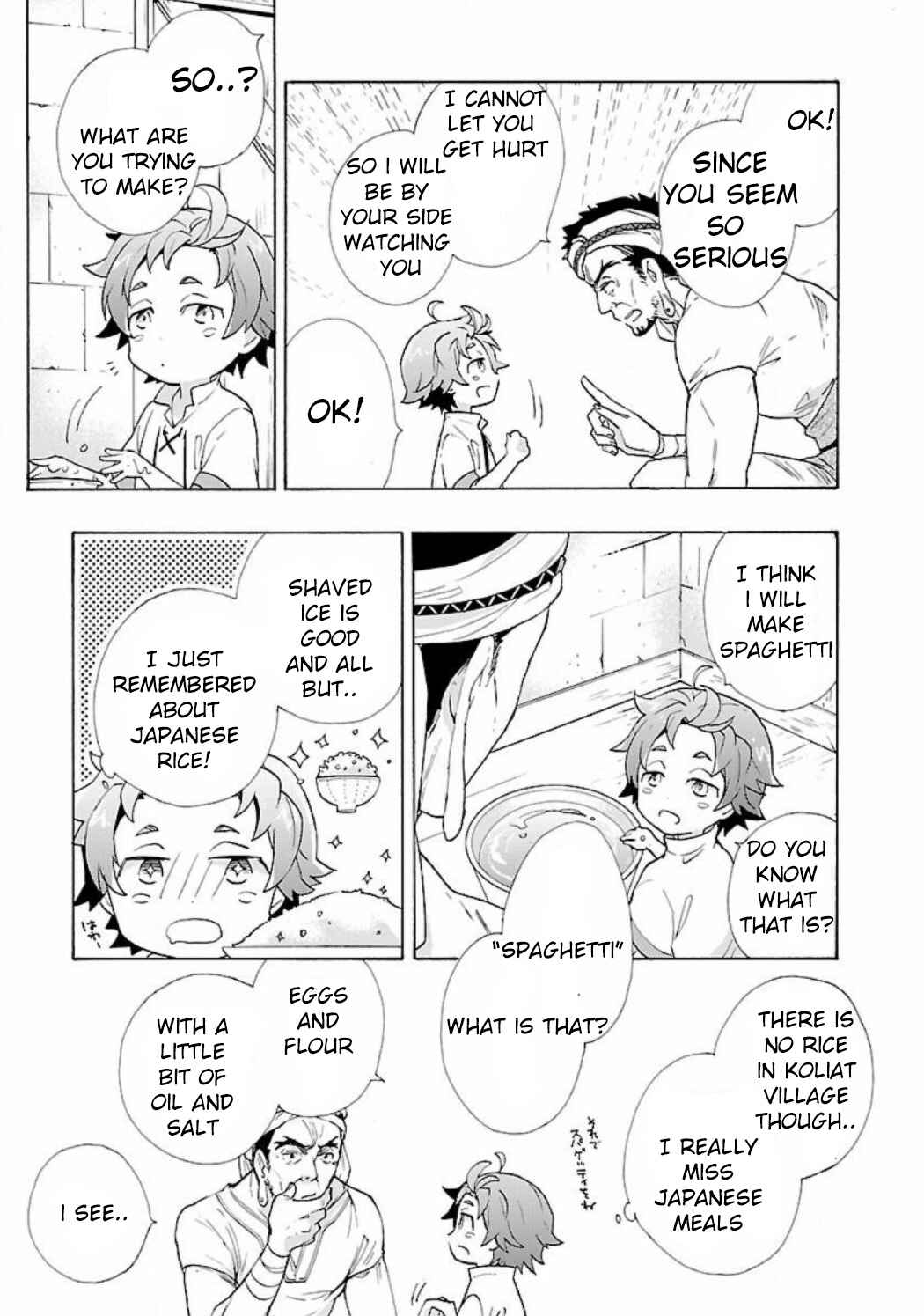 Page 13 Chapter 3 Tensei Shite Inaka de Slow Life wo Okuritai