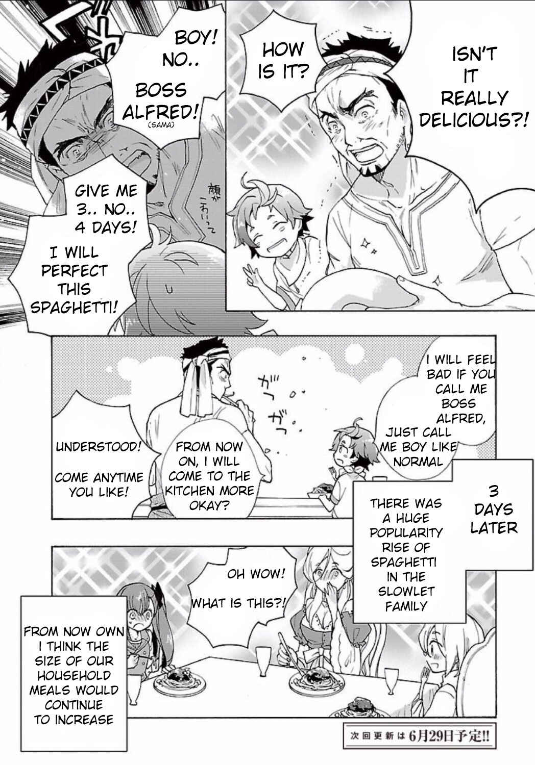 Page 16 Chapter 3 Tensei Shite Inaka de Slow Life wo Okuritai
