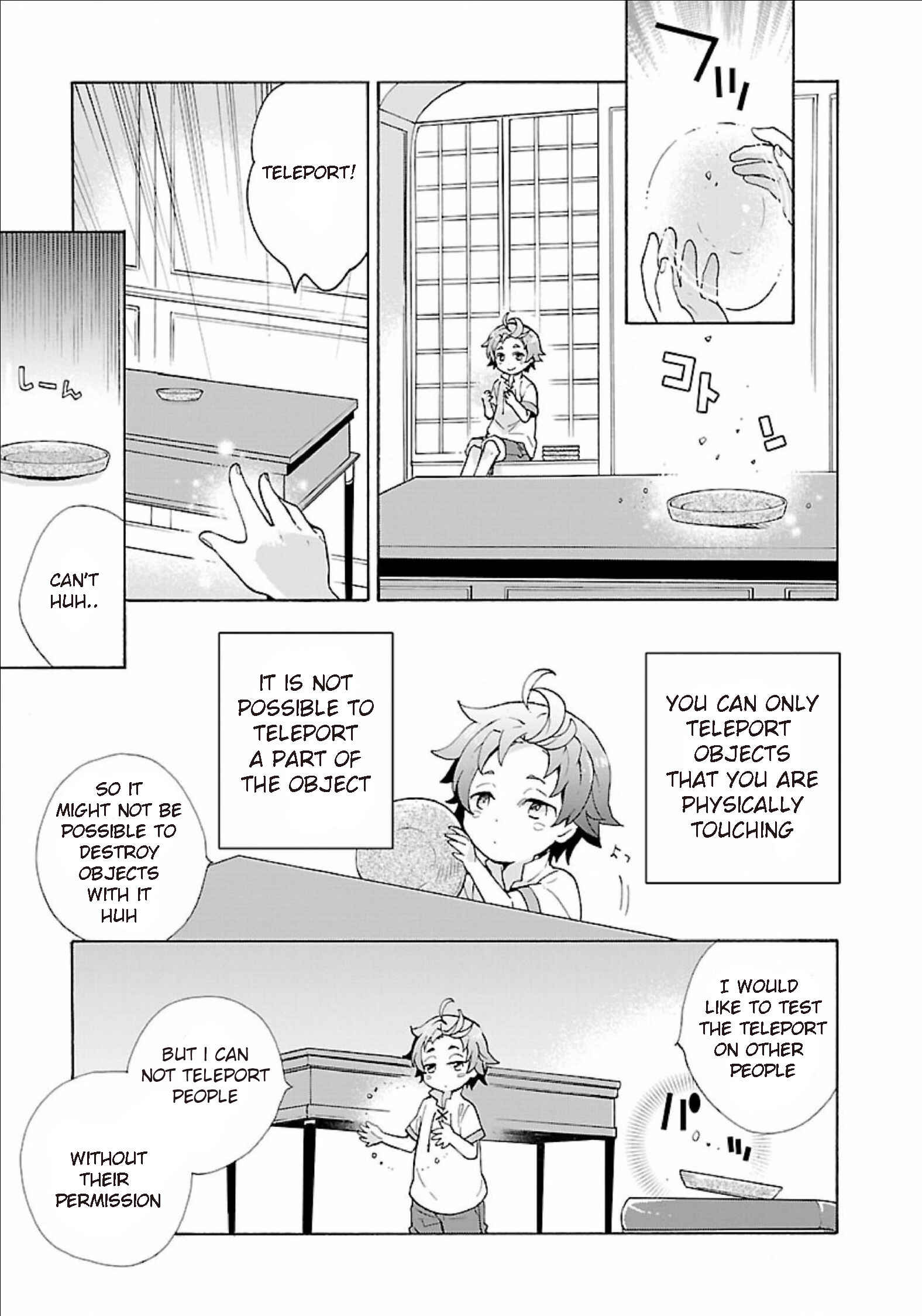 Page 3 Chapter 3 Tensei Shite Inaka de Slow Life wo Okuritai