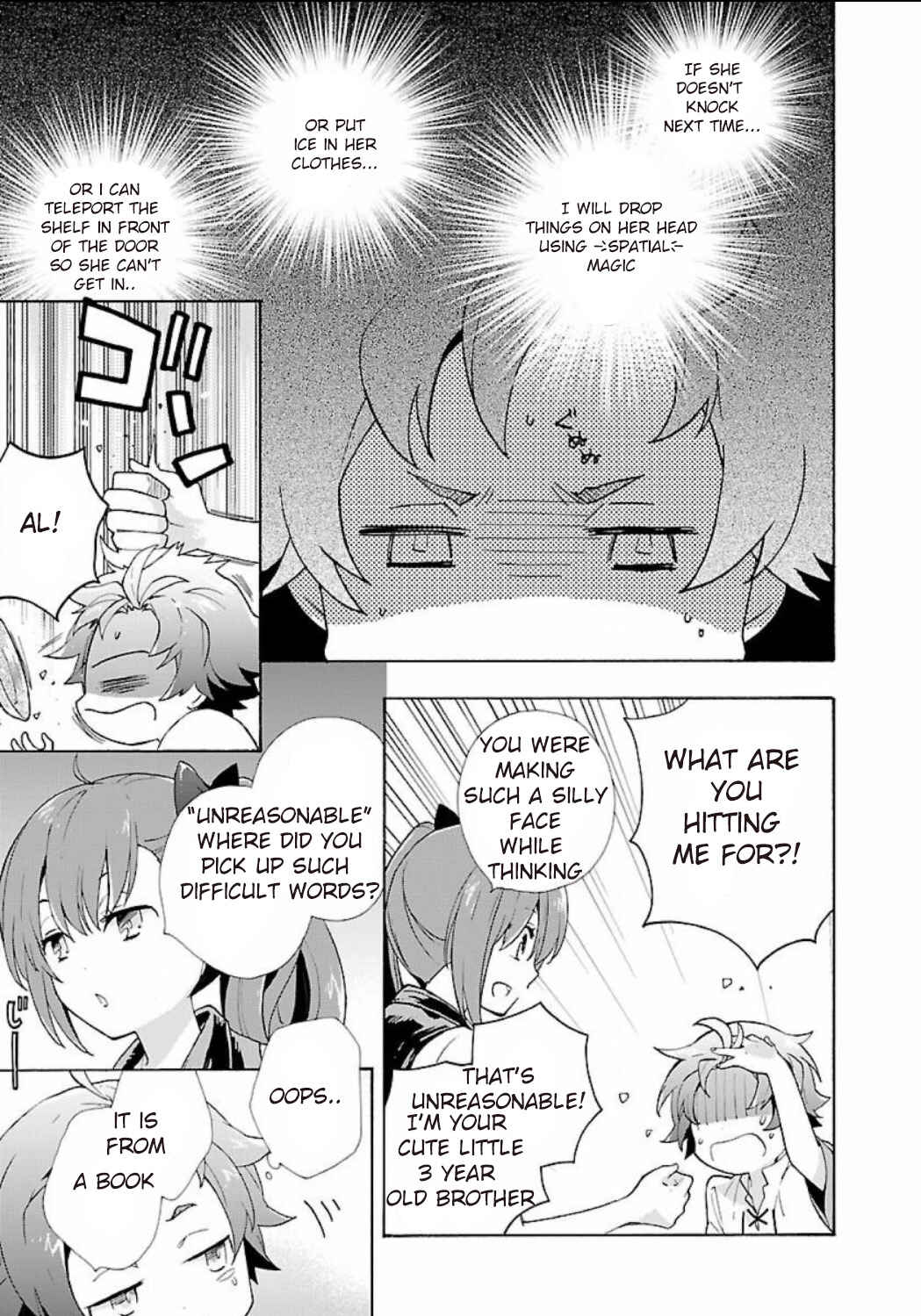 Page 5 Chapter 3 Tensei Shite Inaka de Slow Life wo Okuritai