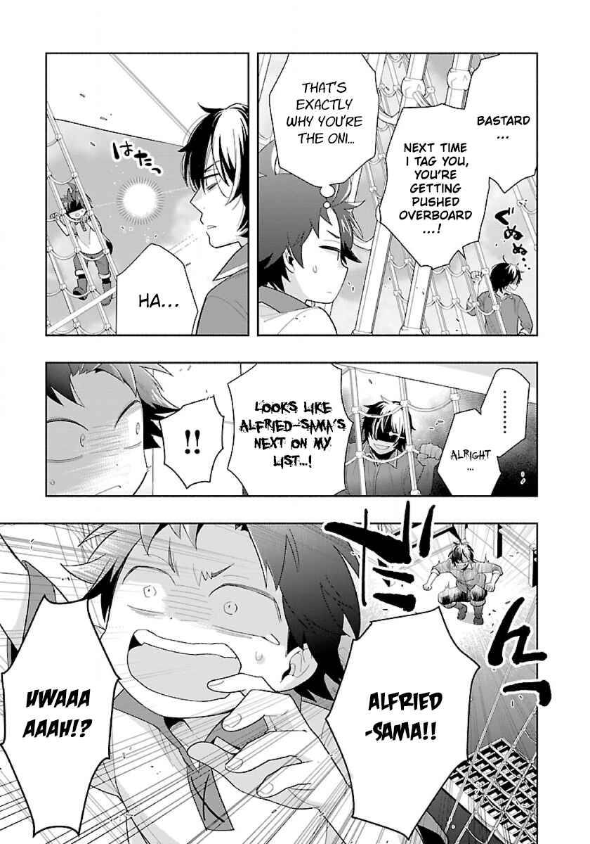Page 11 Chapter 72 Tensei Shite Inaka de Slow Life wo Okuritai