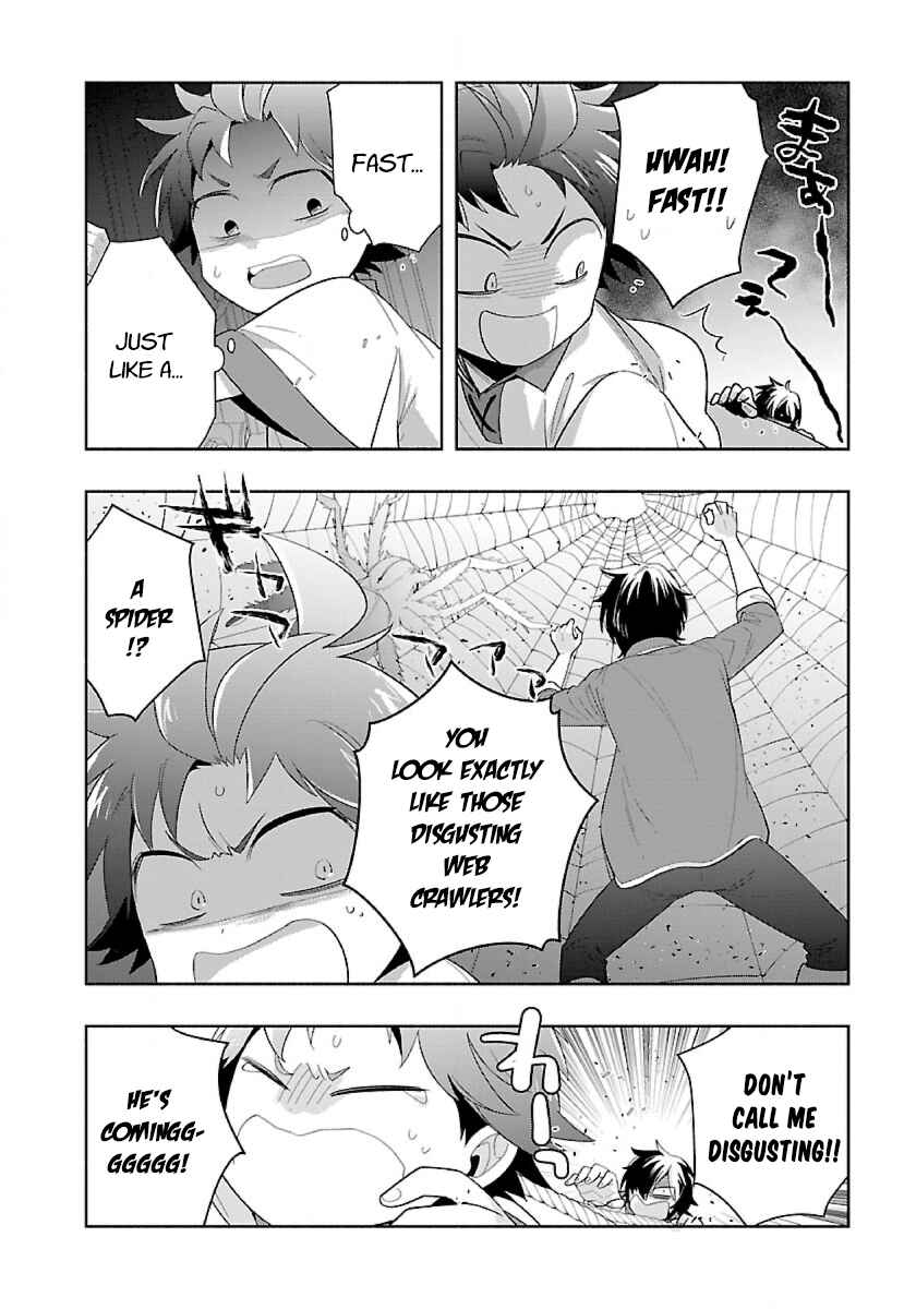 Page 12 Chapter 72 Tensei Shite Inaka de Slow Life wo Okuritai