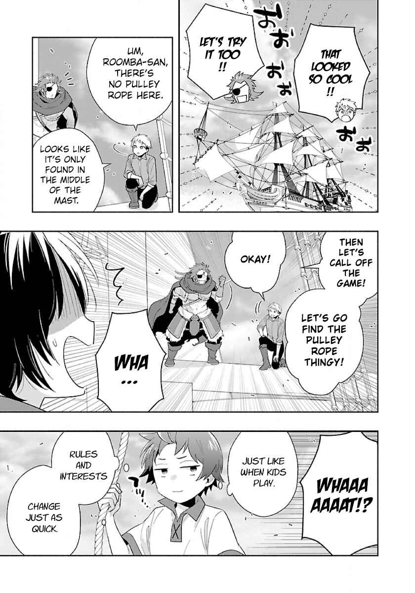 Page 17 Chapter 72 Tensei Shite Inaka de Slow Life wo Okuritai