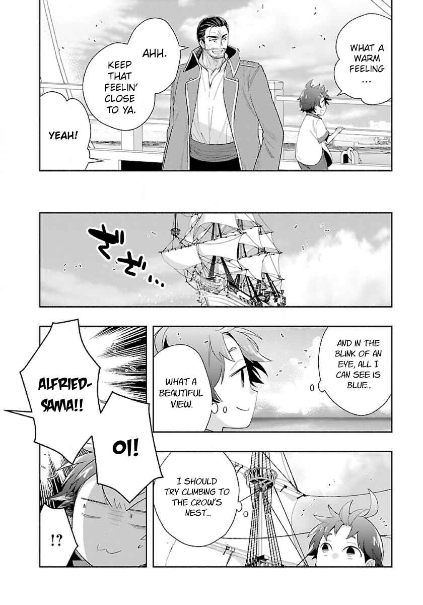 Page 4 Chapter 72 Tensei Shite Inaka de Slow Life wo Okuritai