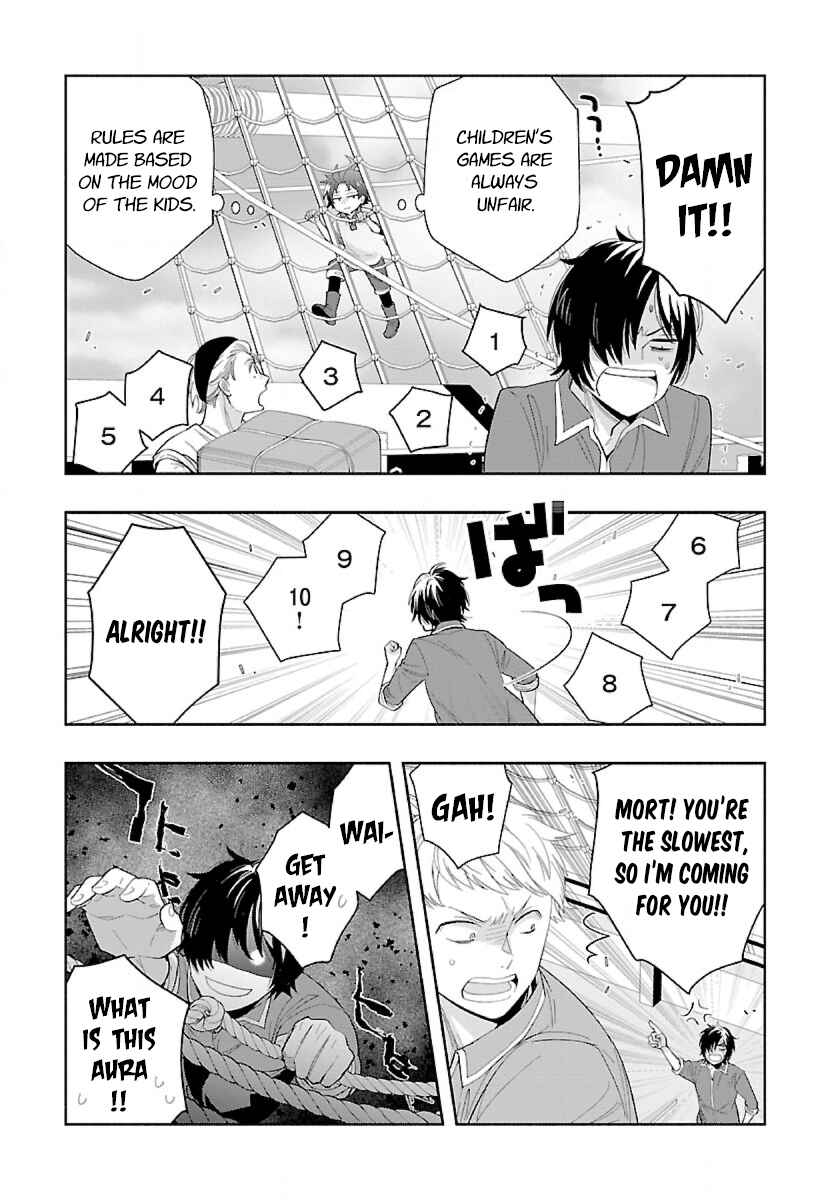 Page 7 Chapter 72 Tensei Shite Inaka de Slow Life wo Okuritai
