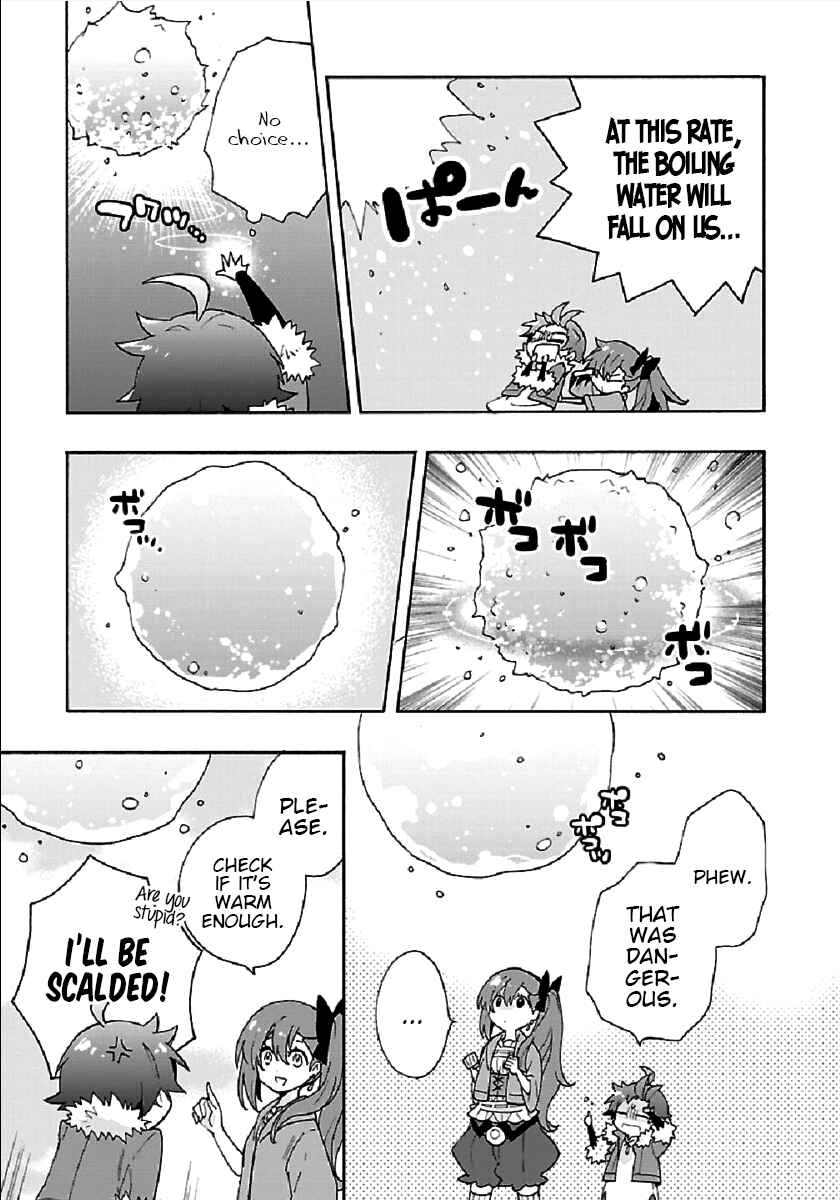 Page 11 Chapter 33 Tensei Shite Inaka de Slow Life wo Okuritai