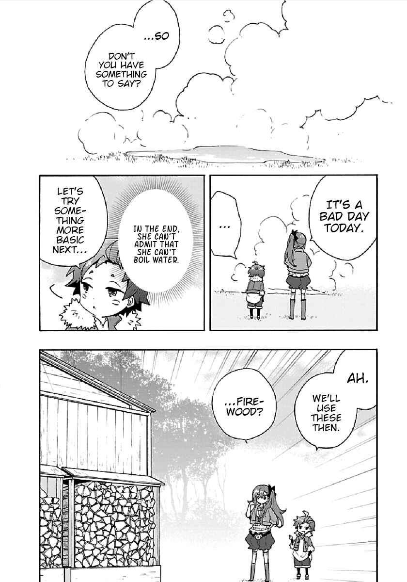 Page 12 Chapter 33 Tensei Shite Inaka de Slow Life wo Okuritai