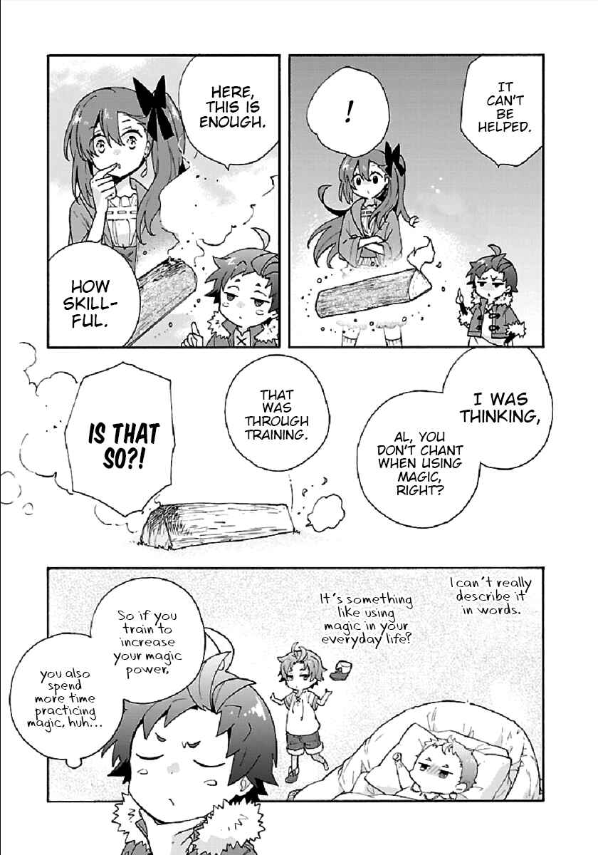 Page 17 Chapter 33 Tensei Shite Inaka de Slow Life wo Okuritai