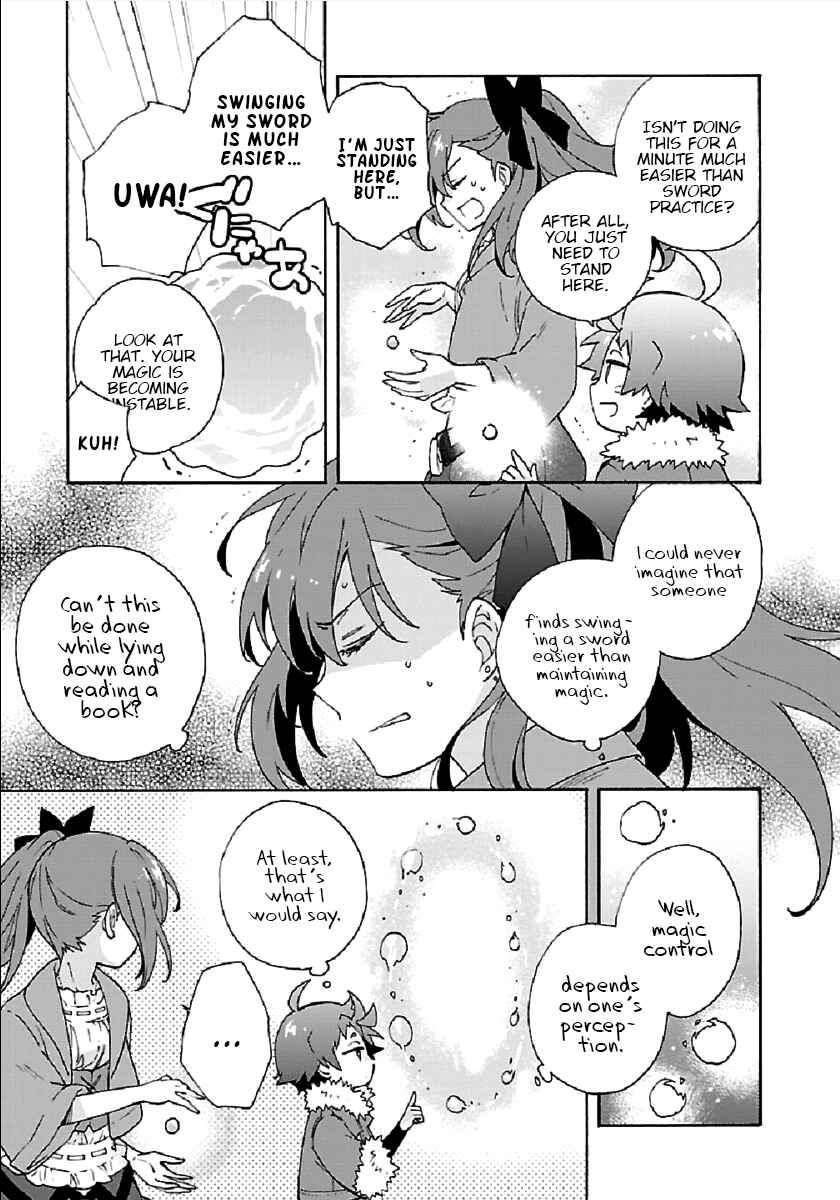 Page 19 Chapter 33 Tensei Shite Inaka de Slow Life wo Okuritai