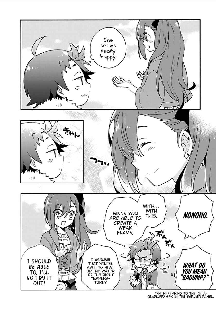 Page 24 Chapter 33 Tensei Shite Inaka de Slow Life wo Okuritai