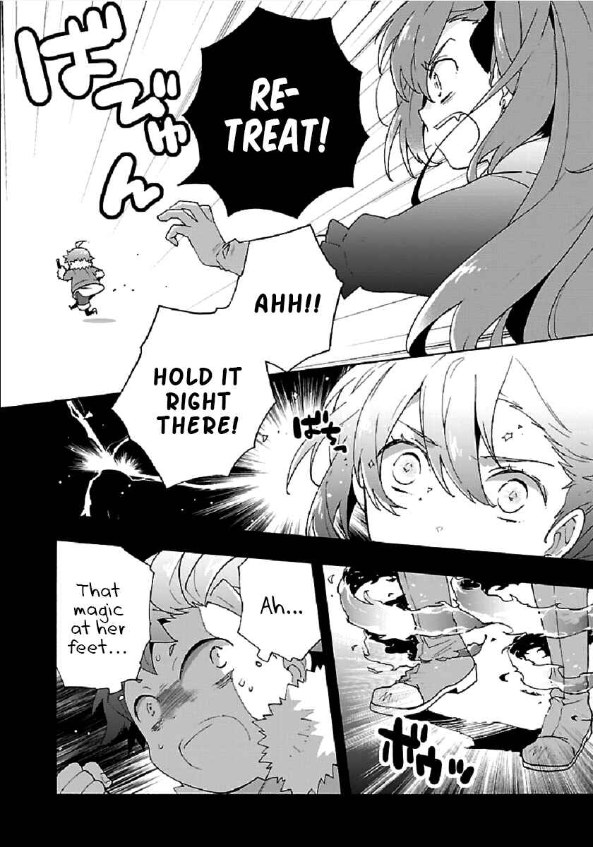 Page 4 Chapter 33 Tensei Shite Inaka de Slow Life wo Okuritai