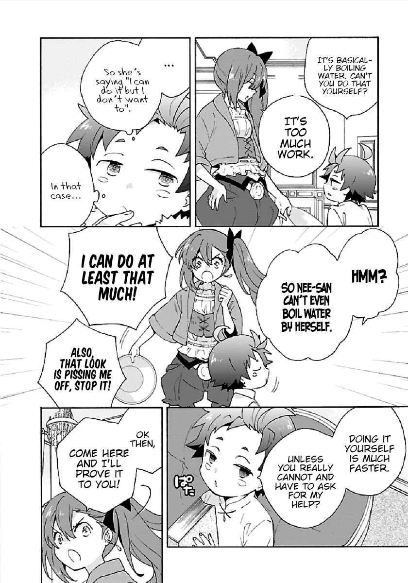 Page 6 Chapter 33 Tensei Shite Inaka de Slow Life wo Okuritai