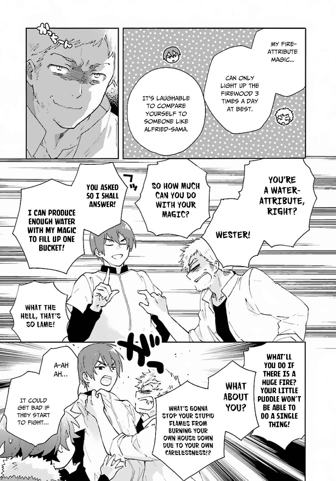 Page 16 Chapter 23 Tensei Shite Inaka de Slow Life wo Okuritai