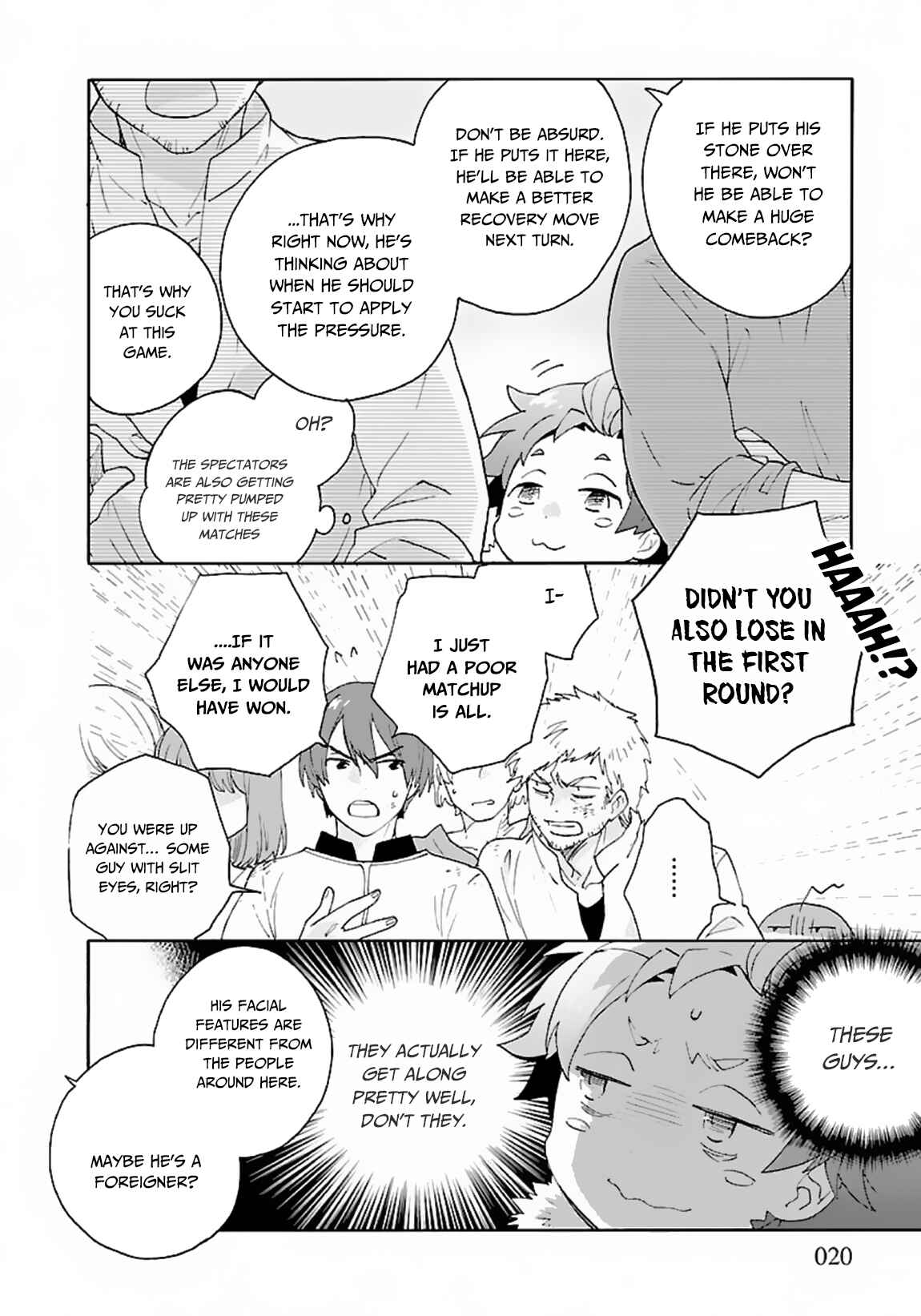 Page 21 Chapter 23 Tensei Shite Inaka de Slow Life wo Okuritai