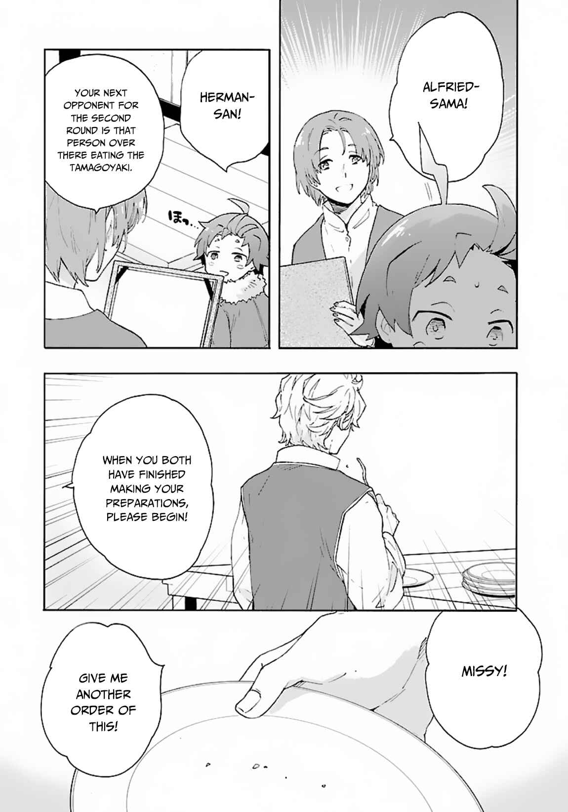 Page 24 Chapter 23 Tensei Shite Inaka de Slow Life wo Okuritai