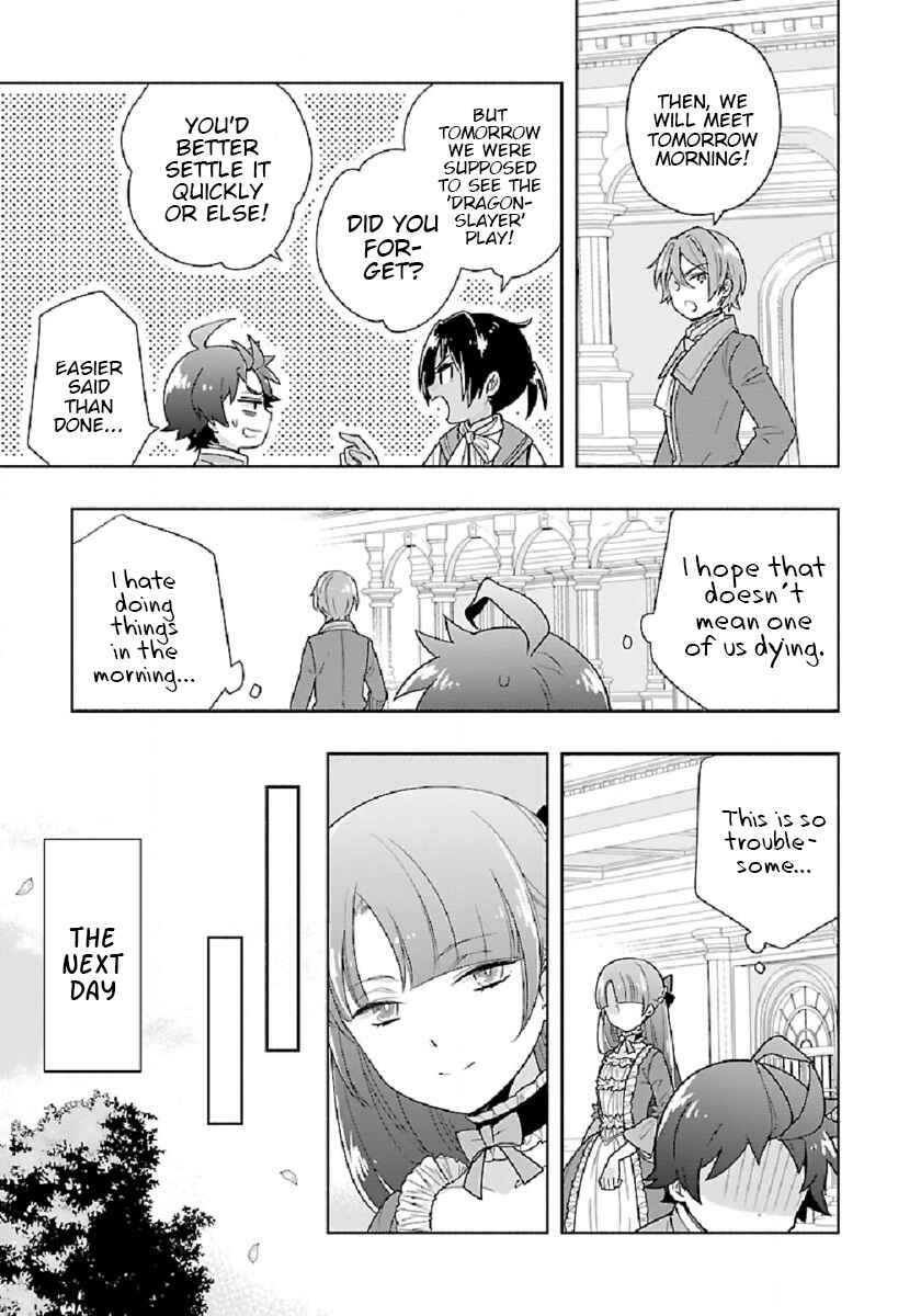 Page 11 Chapter 46 Tensei Shite Inaka de Slow Life wo Okuritai