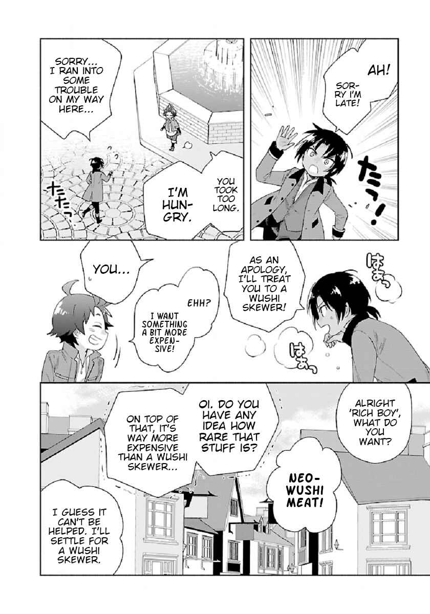 Page 16 Chapter 46 Tensei Shite Inaka de Slow Life wo Okuritai