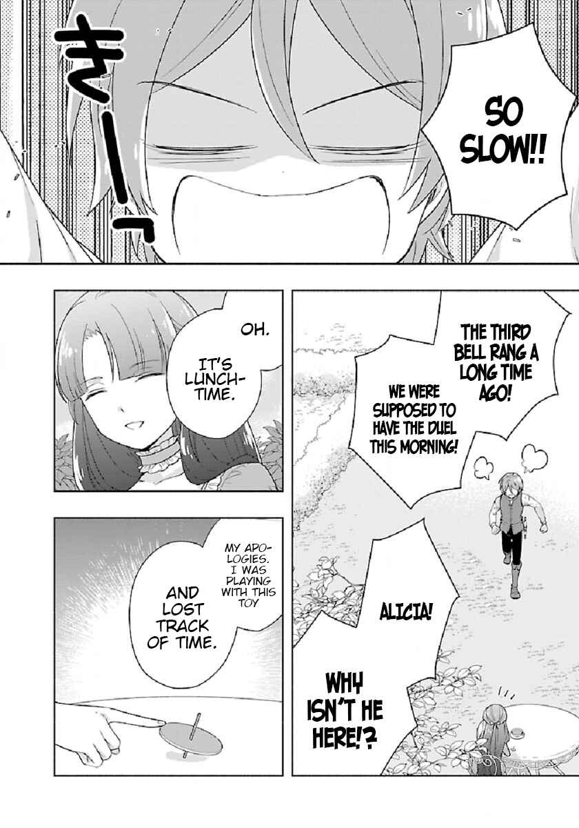 Page 20 Chapter 46 Tensei Shite Inaka de Slow Life wo Okuritai