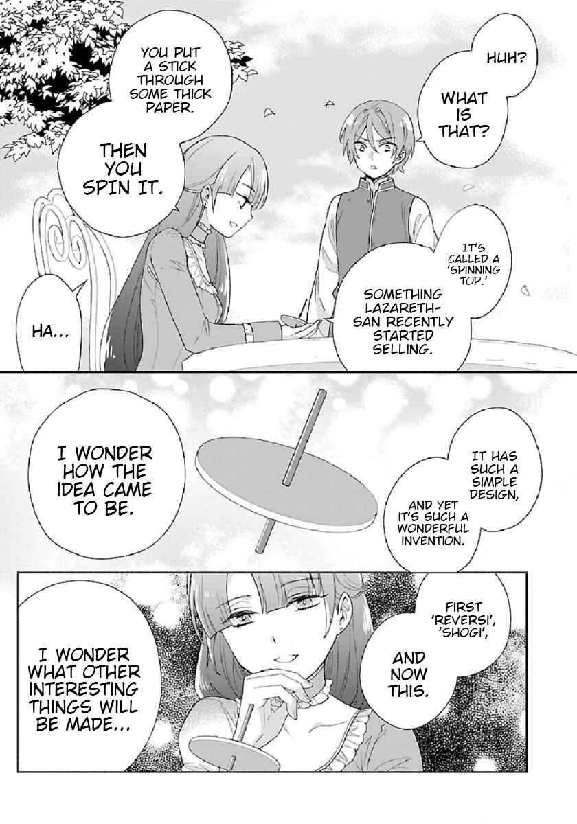 Page 21 Chapter 46 Tensei Shite Inaka de Slow Life wo Okuritai