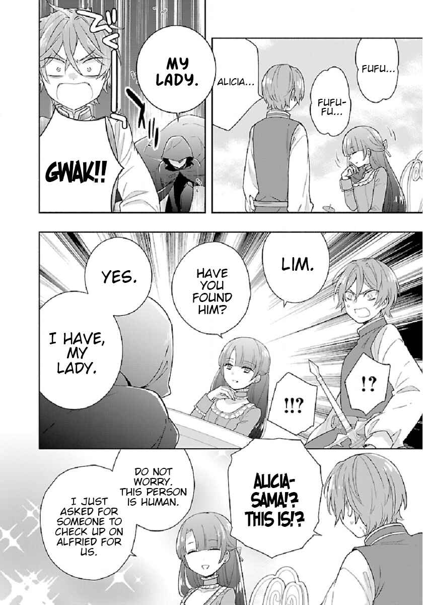 Page 22 Chapter 46 Tensei Shite Inaka de Slow Life wo Okuritai