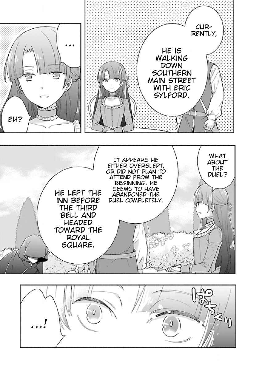 Page 23 Chapter 46 Tensei Shite Inaka de Slow Life wo Okuritai