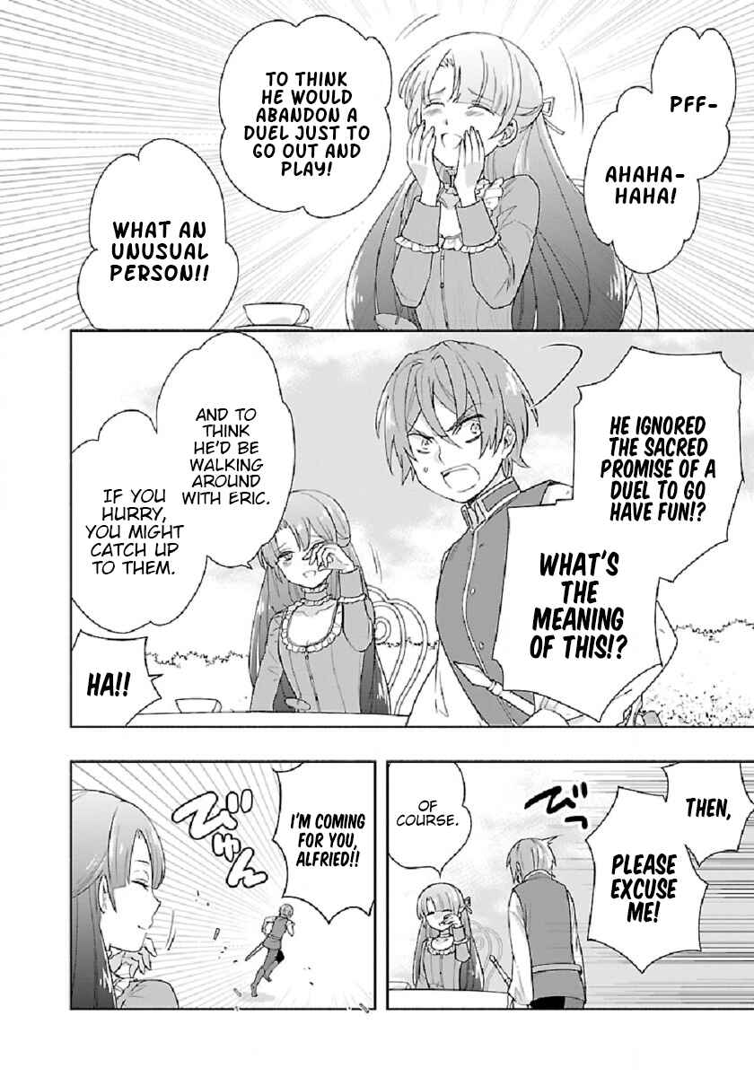 Page 24 Chapter 46 Tensei Shite Inaka de Slow Life wo Okuritai