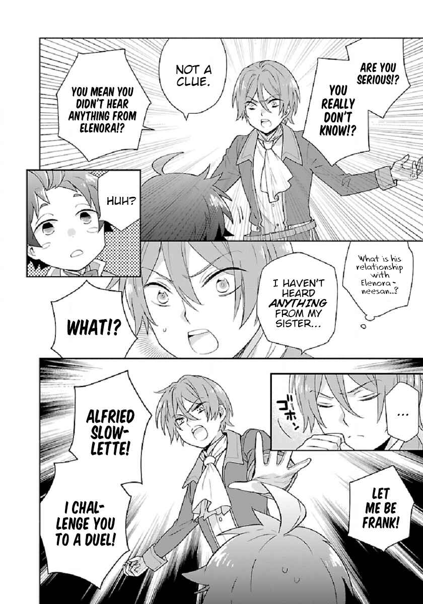 Page 4 Chapter 46 Tensei Shite Inaka de Slow Life wo Okuritai
