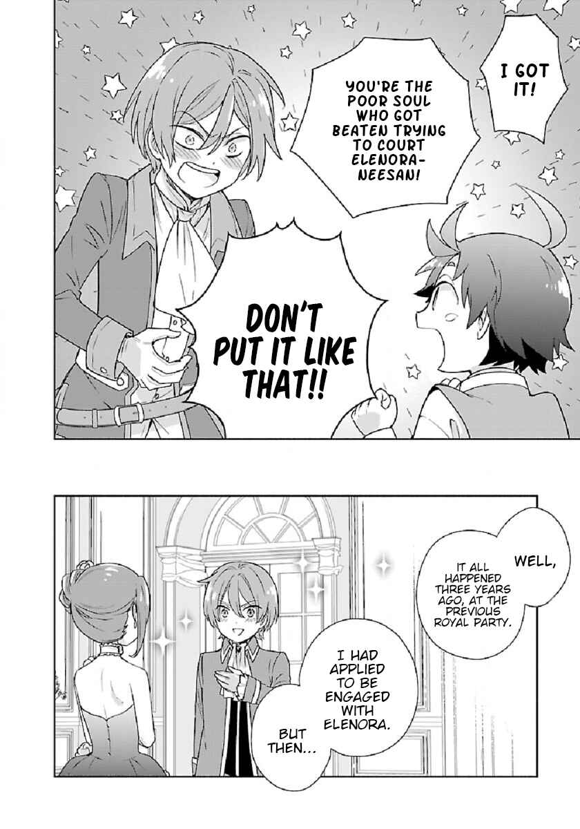 Page 6 Chapter 46 Tensei Shite Inaka de Slow Life wo Okuritai