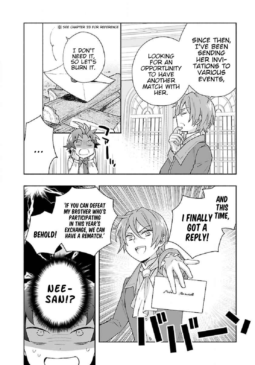 Page 8 Chapter 46 Tensei Shite Inaka de Slow Life wo Okuritai