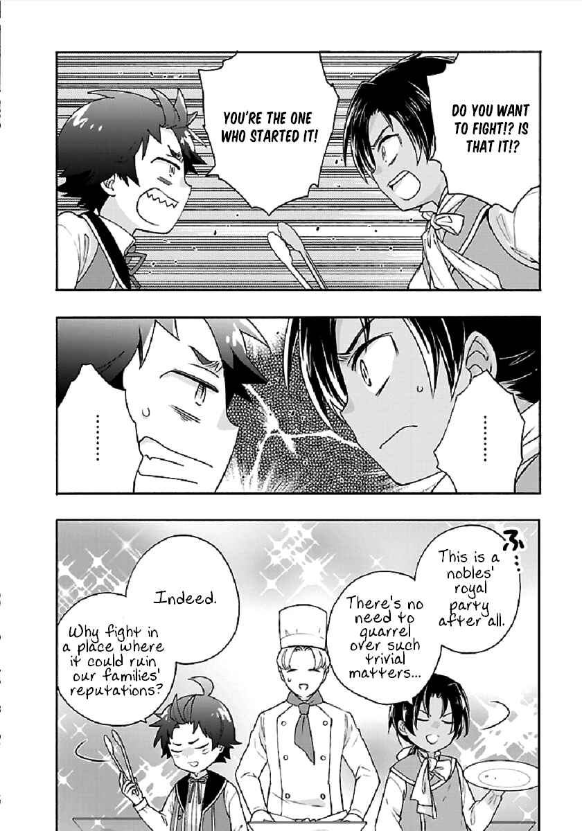 Page 12 Chapter 42 Tensei Shite Inaka de Slow Life wo Okuritai