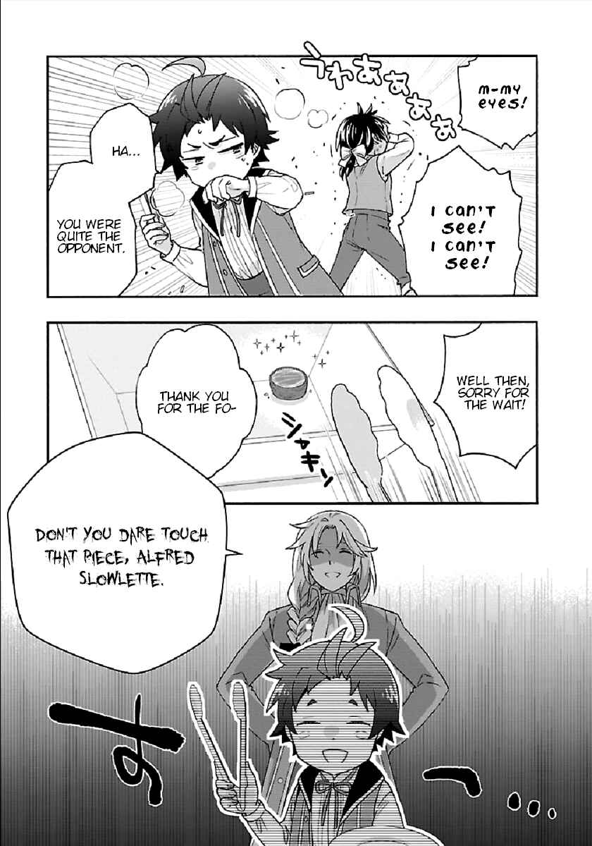 Page 15 Chapter 42 Tensei Shite Inaka de Slow Life wo Okuritai