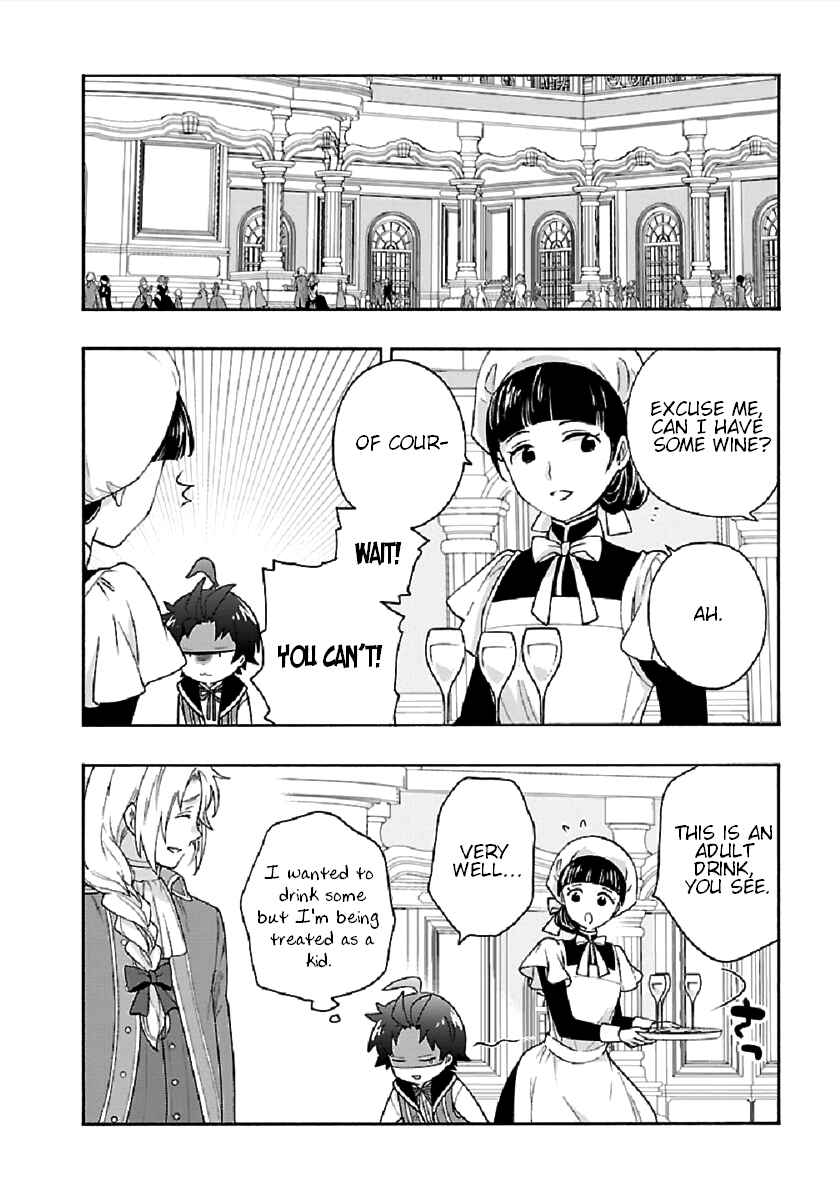 Page 2 Chapter 42 Tensei Shite Inaka de Slow Life wo Okuritai