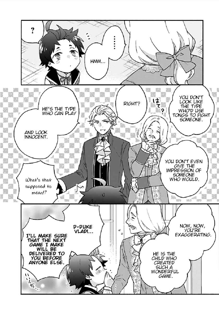 Page 22 Chapter 42 Tensei Shite Inaka de Slow Life wo Okuritai