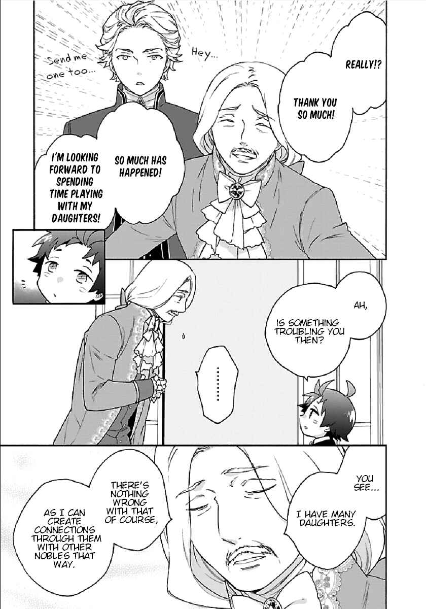 Page 23 Chapter 42 Tensei Shite Inaka de Slow Life wo Okuritai