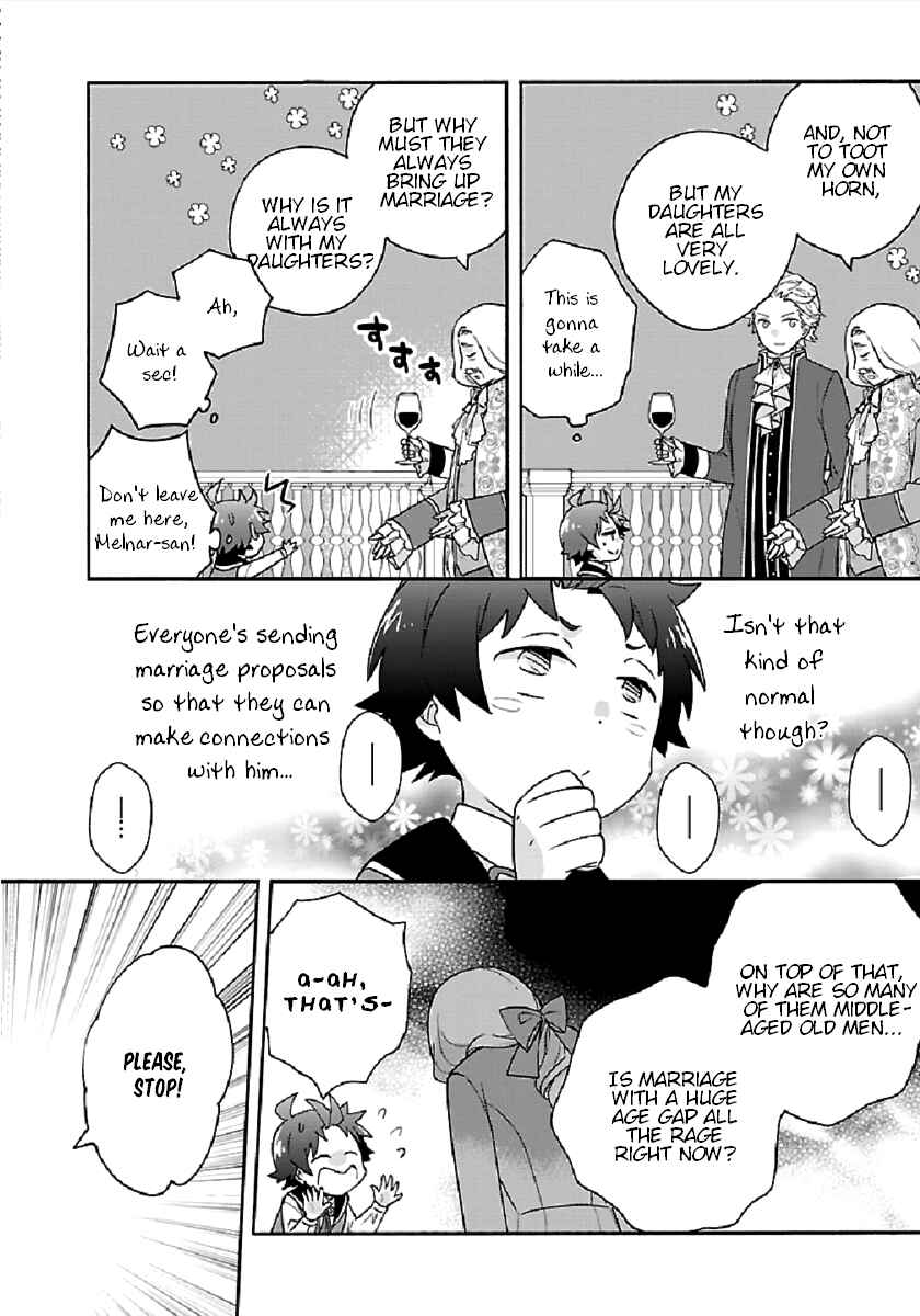 Page 24 Chapter 42 Tensei Shite Inaka de Slow Life wo Okuritai