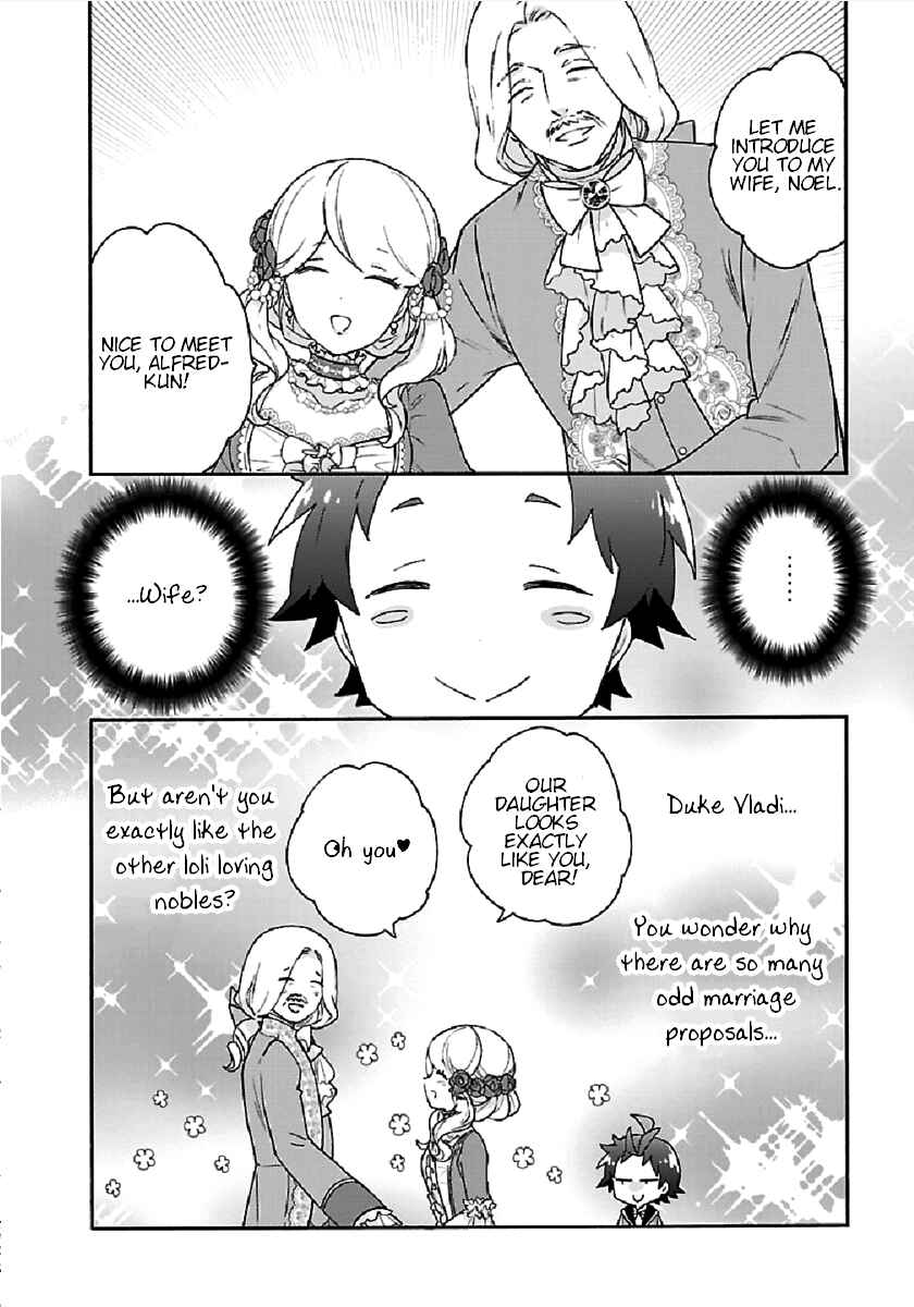 Page 26 Chapter 42 Tensei Shite Inaka de Slow Life wo Okuritai