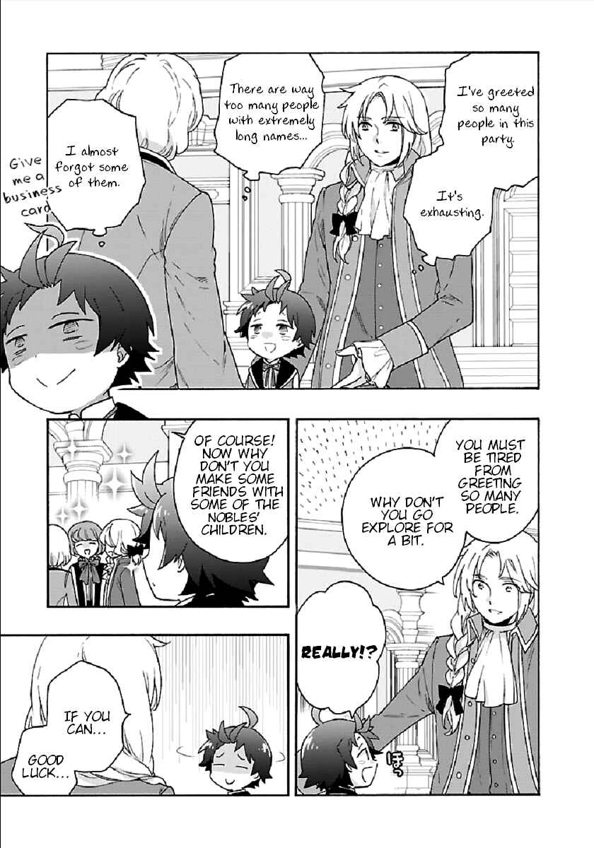 Page 3 Chapter 42 Tensei Shite Inaka de Slow Life wo Okuritai
