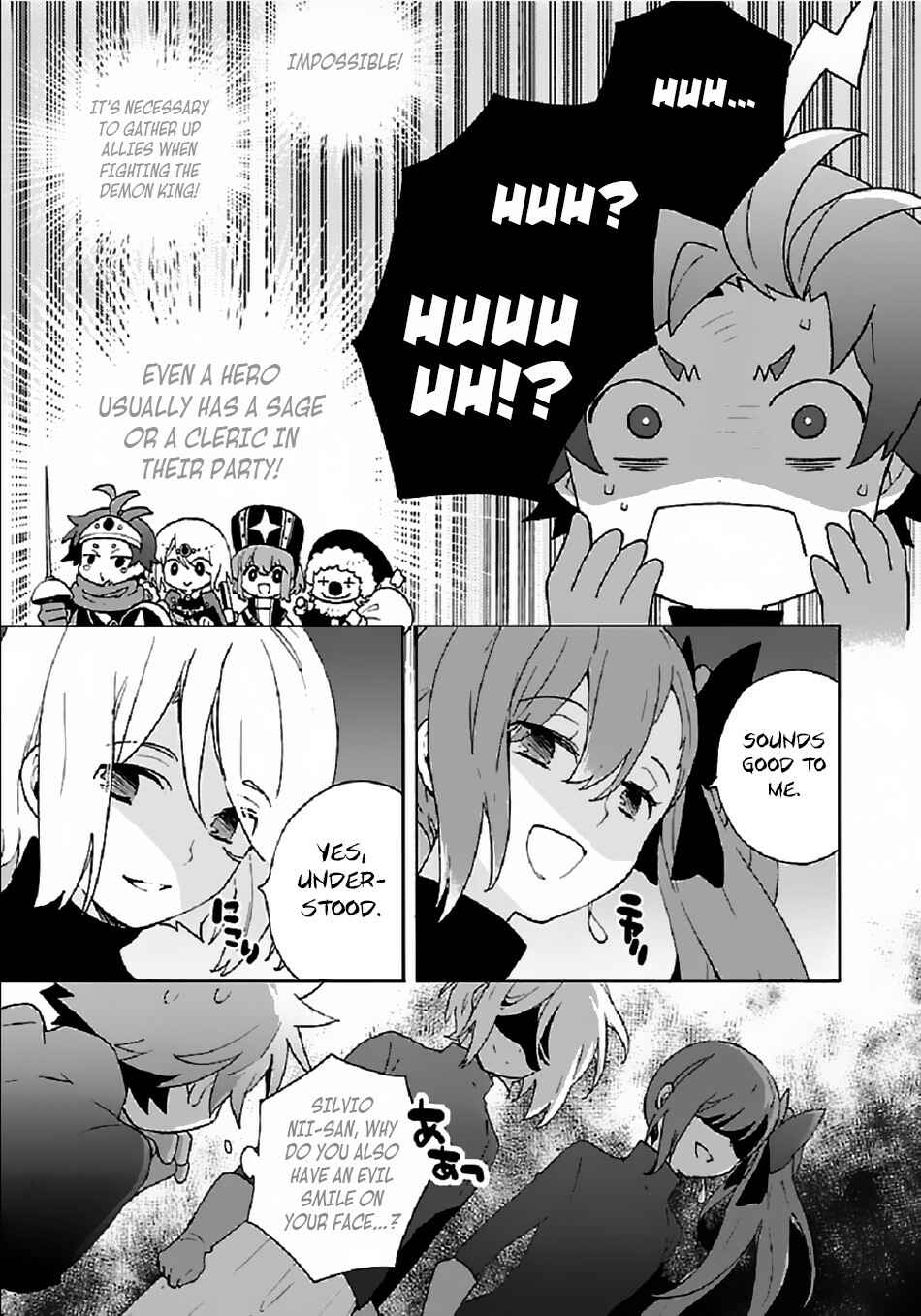 Page 15 Chapter 28 Tensei Shite Inaka de Slow Life wo Okuritai