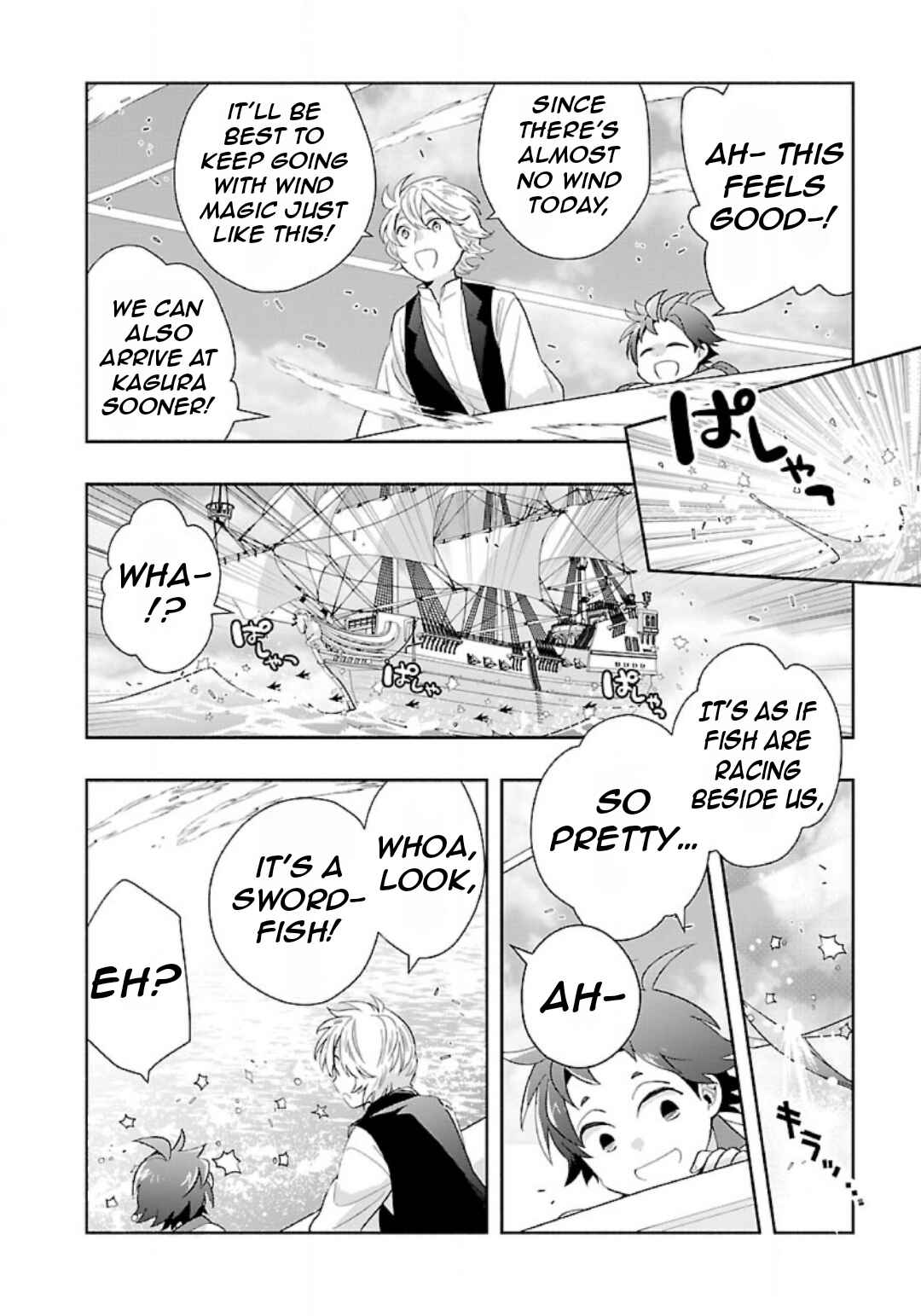 Page 13 Chapter 79 Tensei Shite Inaka de Slow Life wo Okuritai