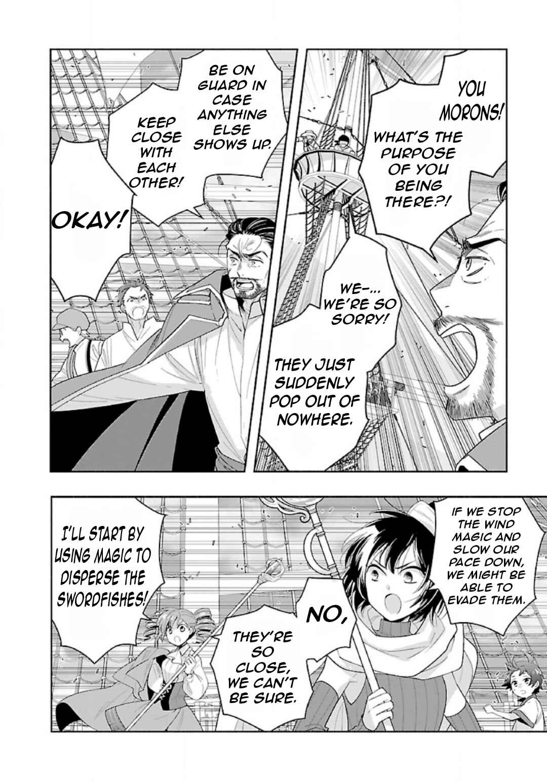 Page 15 Chapter 79 Tensei Shite Inaka de Slow Life wo Okuritai