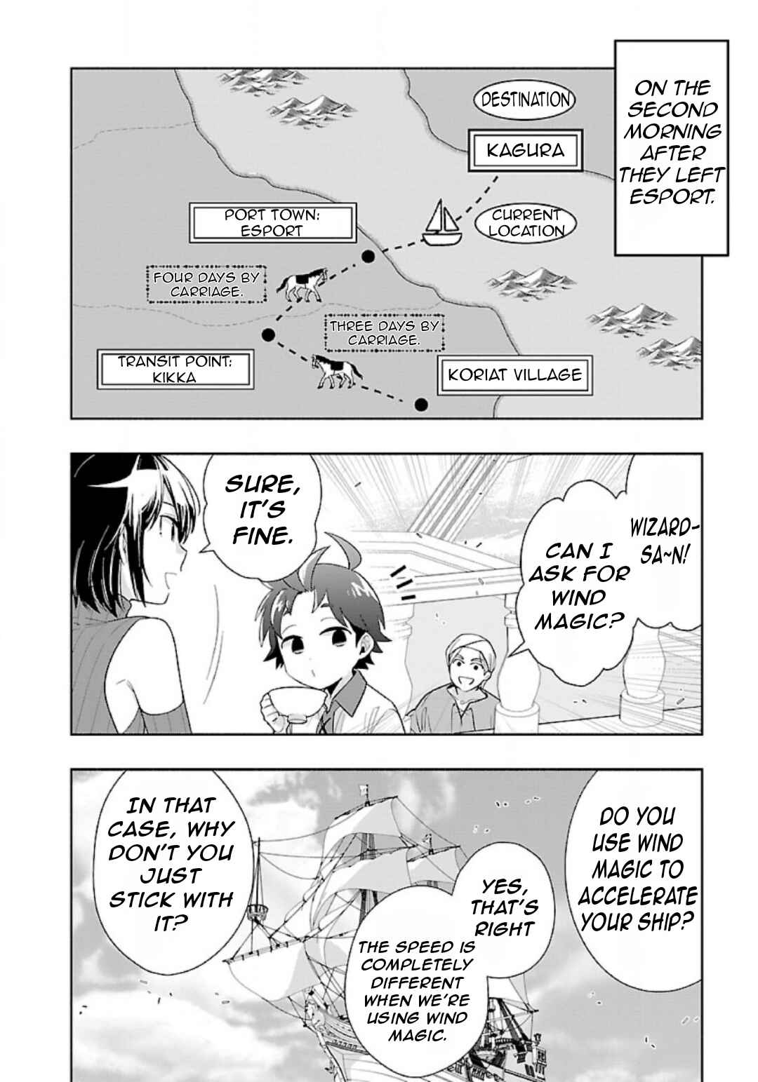 Page 5 Chapter 79 Tensei Shite Inaka de Slow Life wo Okuritai