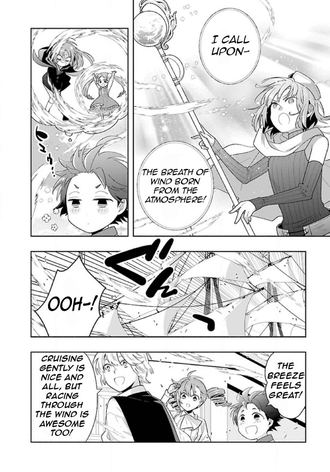 Page 7 Chapter 79 Tensei Shite Inaka de Slow Life wo Okuritai