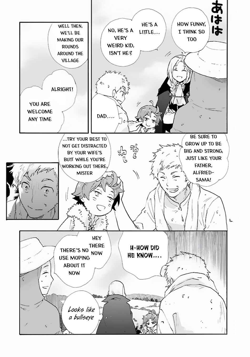 Page 10 Chapter 6 Tensei Shite Inaka de Slow Life wo Okuritai