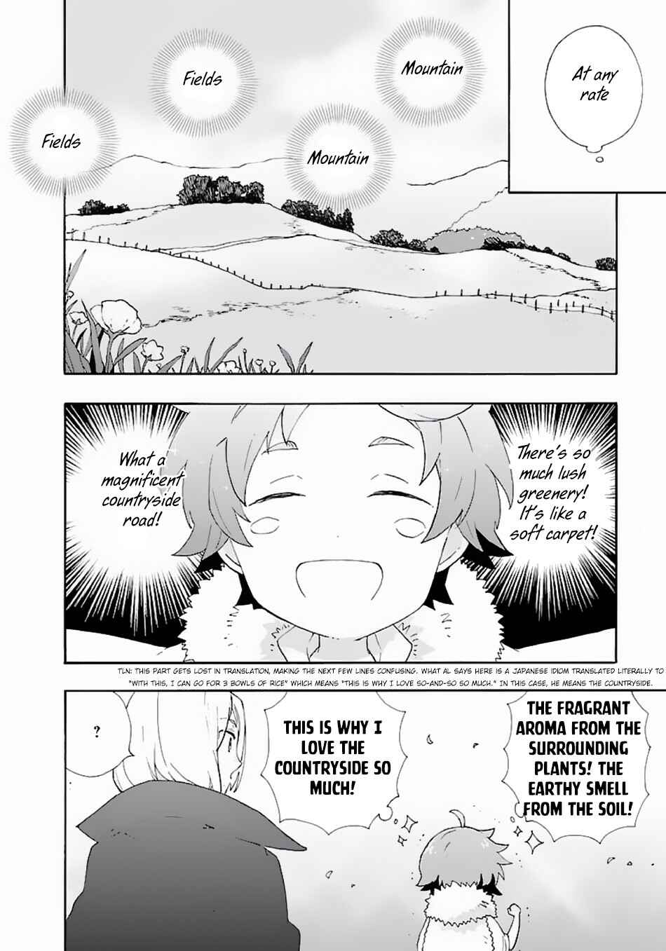 Page 5 Chapter 6 Tensei Shite Inaka de Slow Life wo Okuritai