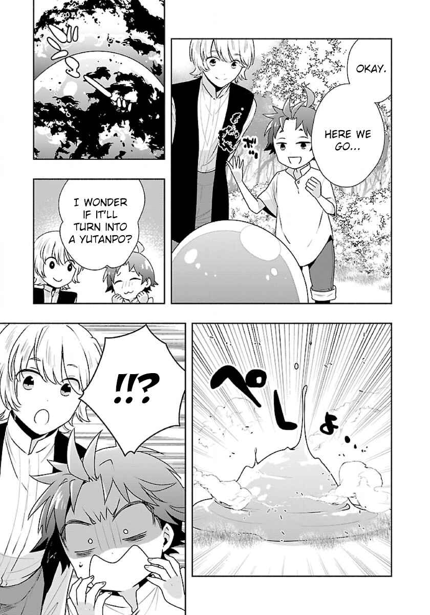 Page 11 Chapter 66 Tensei Shite Inaka de Slow Life wo Okuritai