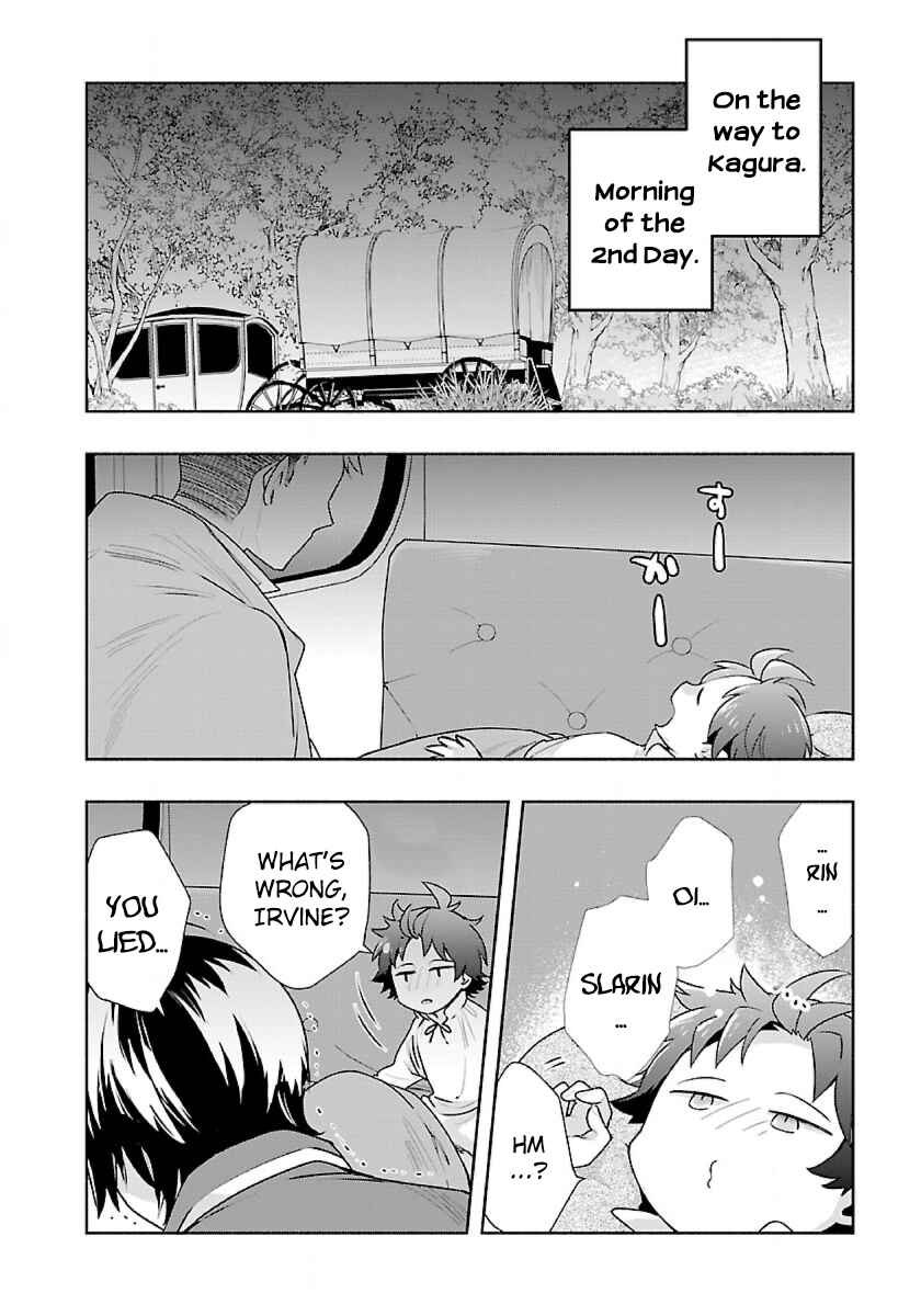 Page 2 Chapter 66 Tensei Shite Inaka de Slow Life wo Okuritai